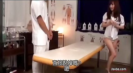 Very cute japanese massage(https://youtu.be/obOiNCvoLM8)